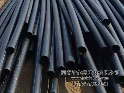 pe管材是什么？pe管具有哪些特點(diǎn)和規(guī)格？潔爾康建材告訴你